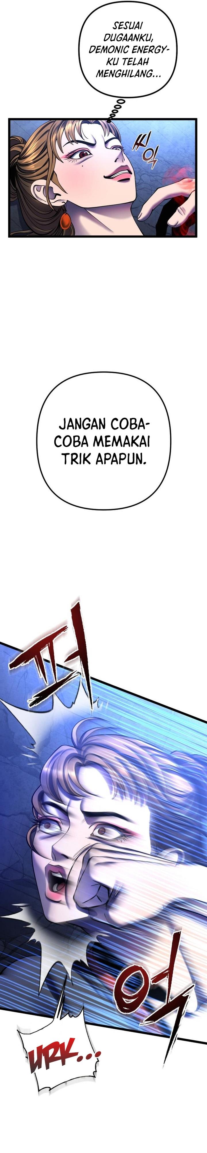 image-komik-ha-buk-paengs-youngest-son-chapter-84-6/48