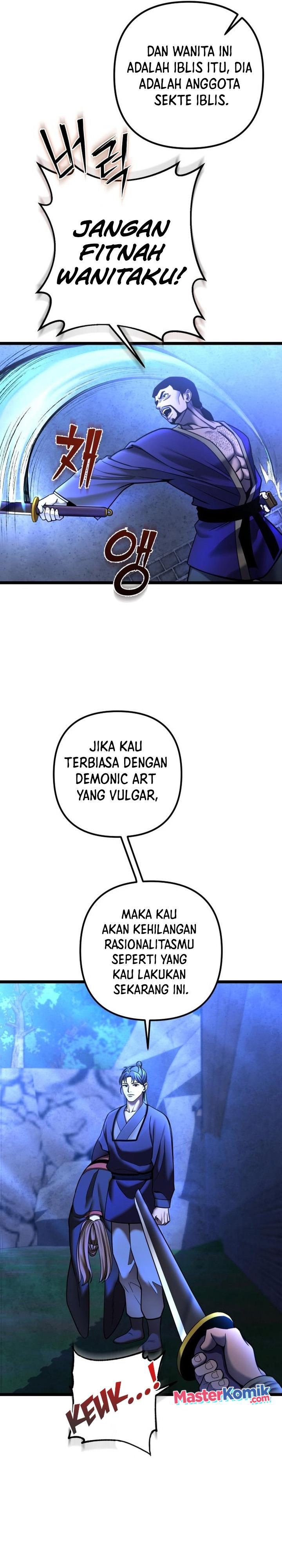 image-komik-ha-buk-paengs-youngest-son-chapter-84-11/48