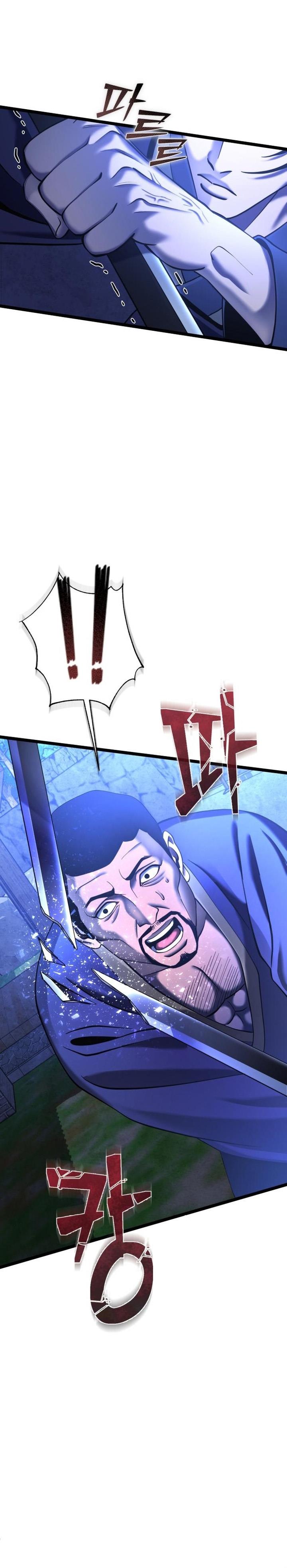 image-komik-ha-buk-paengs-youngest-son-chapter-84-14/48