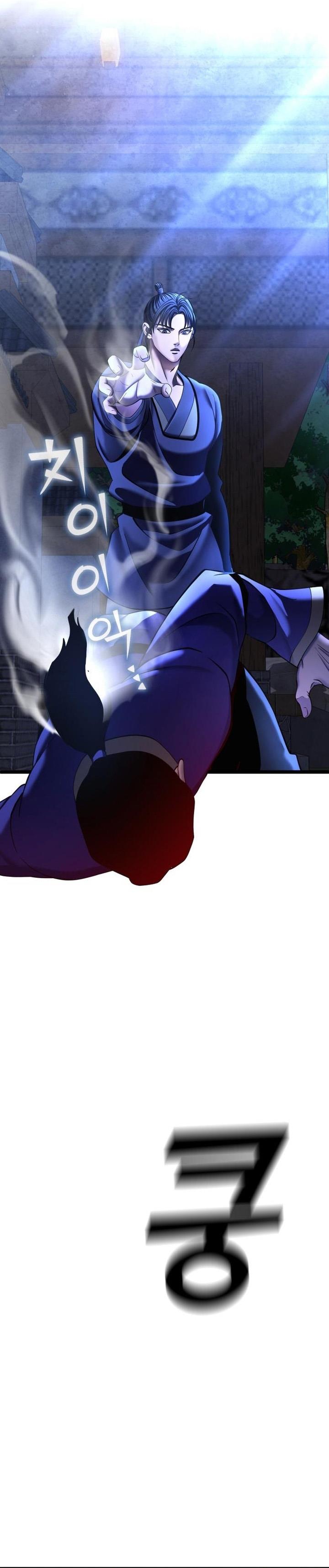 image-komik-ha-buk-paengs-youngest-son-chapter-84-18/48