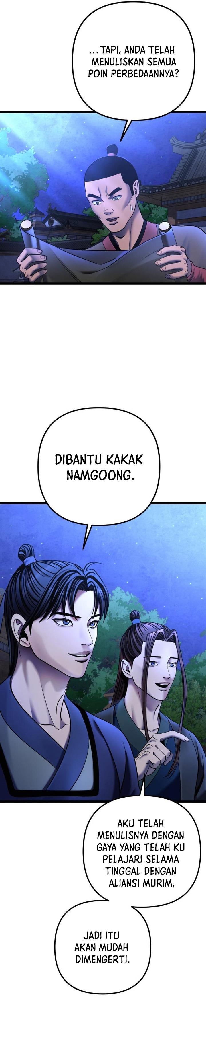 image-komik-ha-buk-paengs-youngest-son-chapter-84-28/48