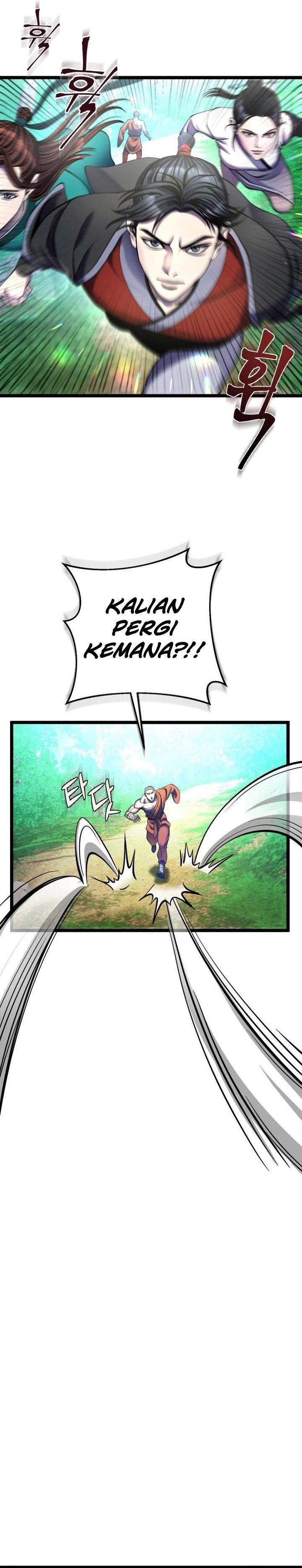 image-komik-ha-buk-paengs-youngest-son-chapter-84-39/48