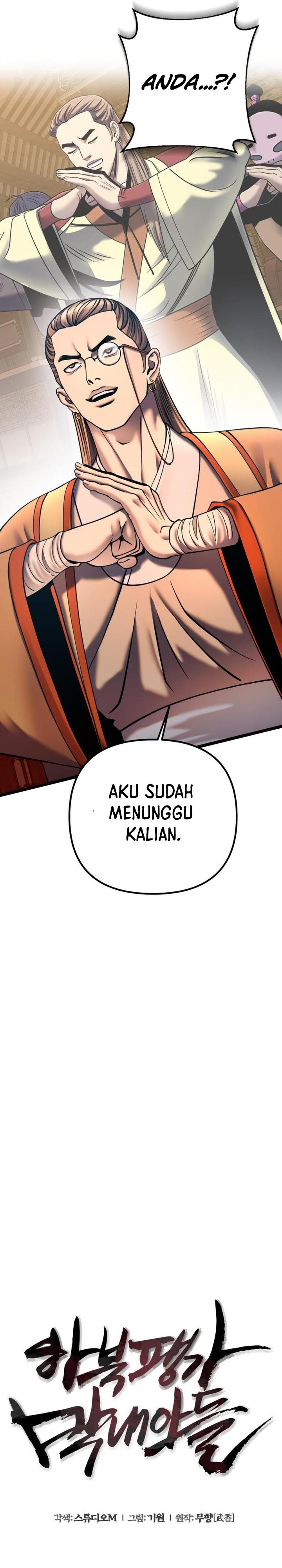 image-komik-ha-buk-paengs-youngest-son-chapter-86-27/48