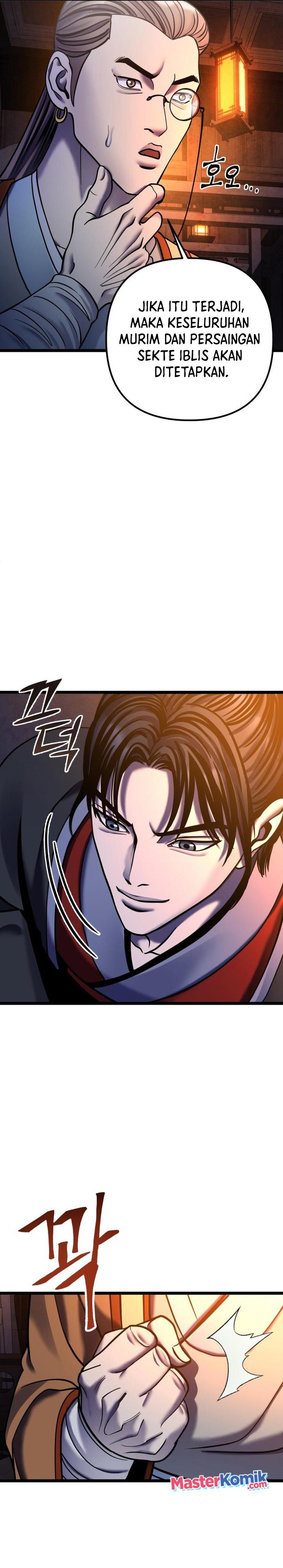 image-komik-ha-buk-paengs-youngest-son-chapter-86-40/48