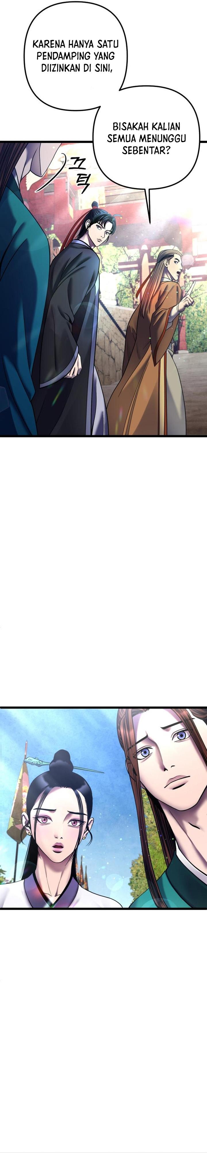 image-komik-ha-buk-paengs-youngest-son-chapter-86-43/48