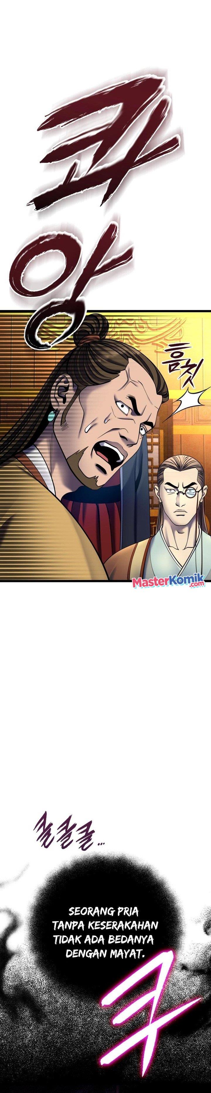 image-komik-ha-buk-paengs-youngest-son-chapter-87-18/50