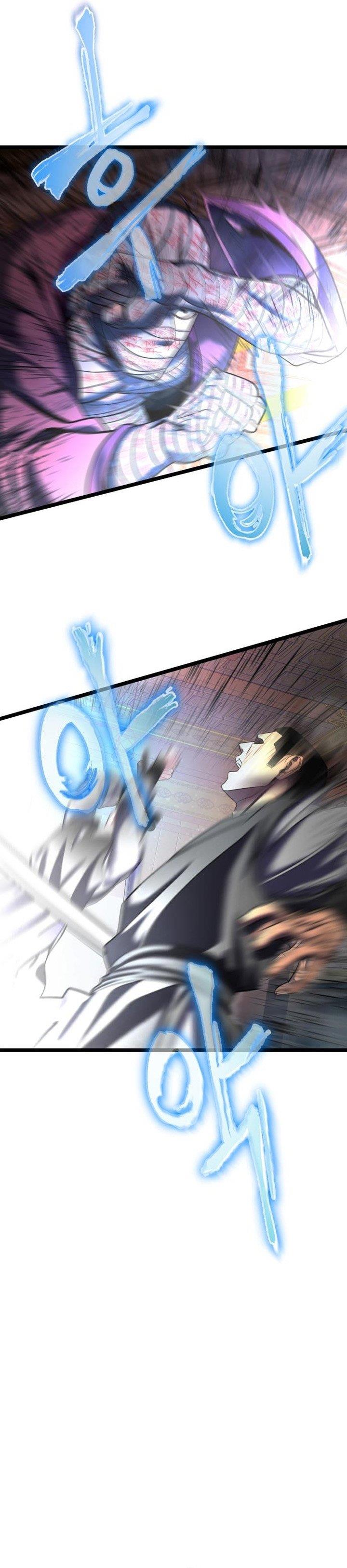 image-komik-ha-buk-paengs-youngest-son-chapter-87-43/50