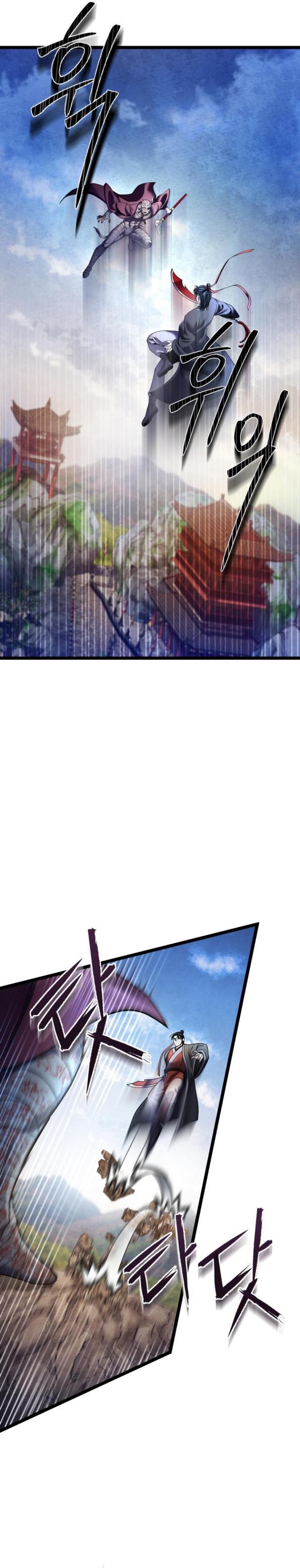 image-komik-ha-buk-paengs-youngest-son-chapter-89-6/45