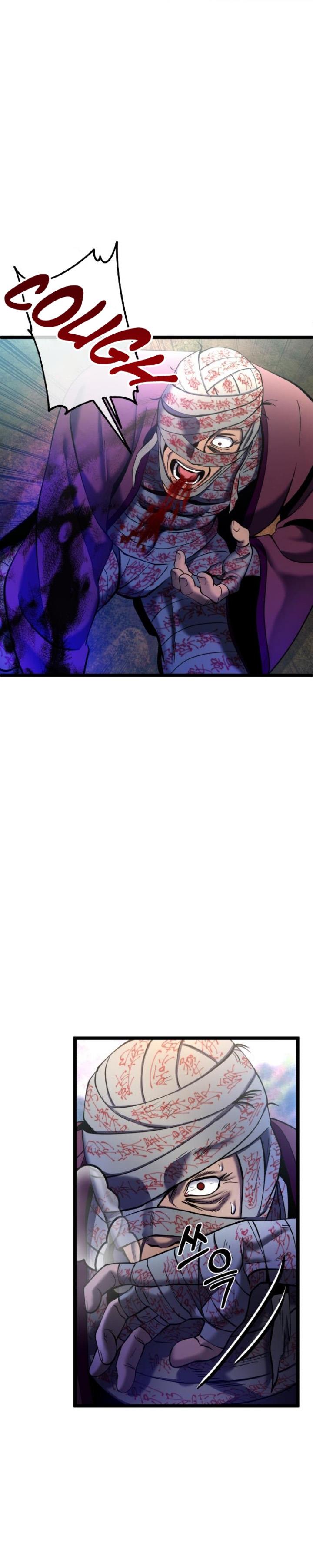 image-komik-ha-buk-paengs-youngest-son-chapter-89-17/45