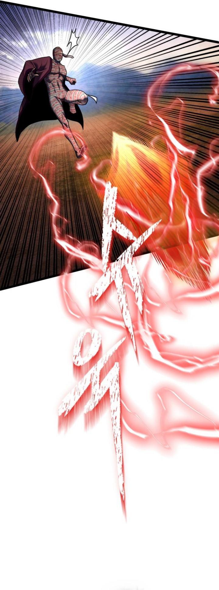 image-komik-ha-buk-paengs-youngest-son-chapter-89-25/45