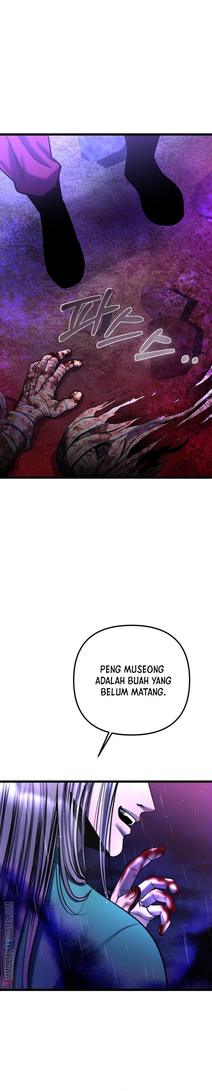 image-komik-ha-buk-paengs-youngest-son-chapter-89-41/45