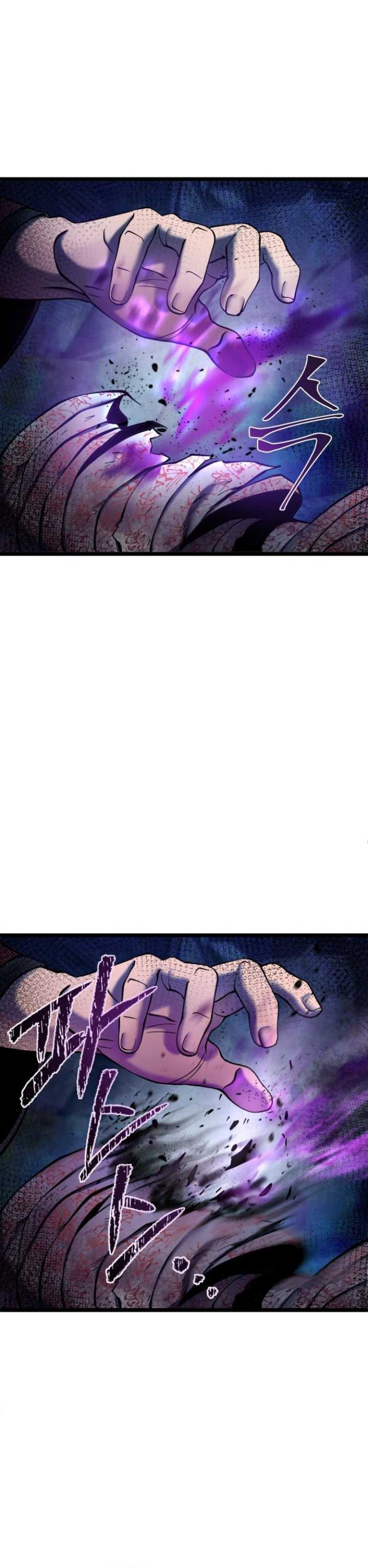 image-komik-ha-buk-paengs-youngest-son-chapter-90-4/43