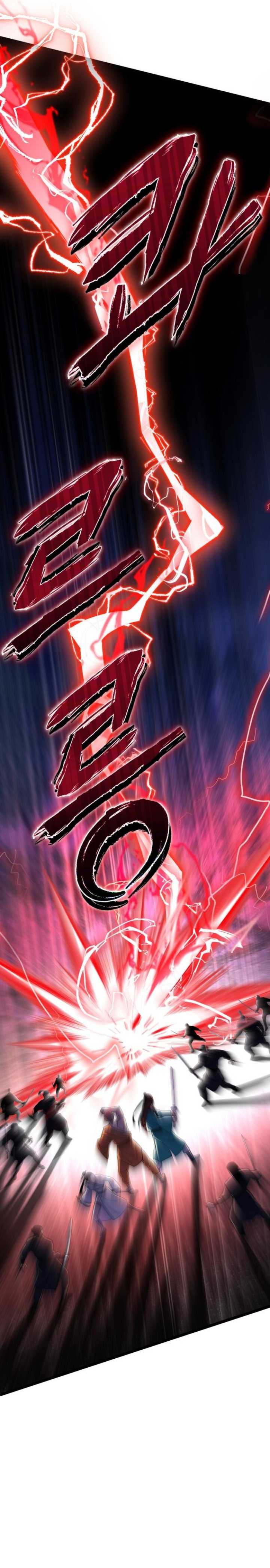 image-komik-ha-buk-paengs-youngest-son-chapter-90-18/43