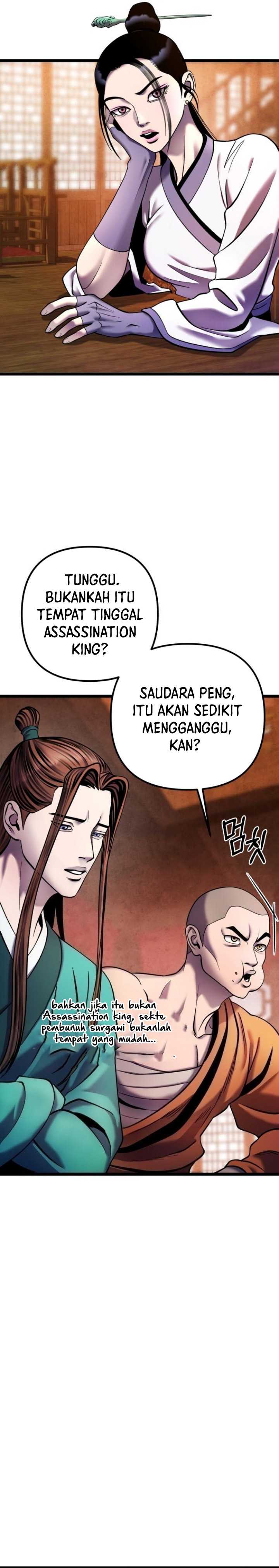 image-komik-ha-buk-paengs-youngest-son-chapter-90-37/43