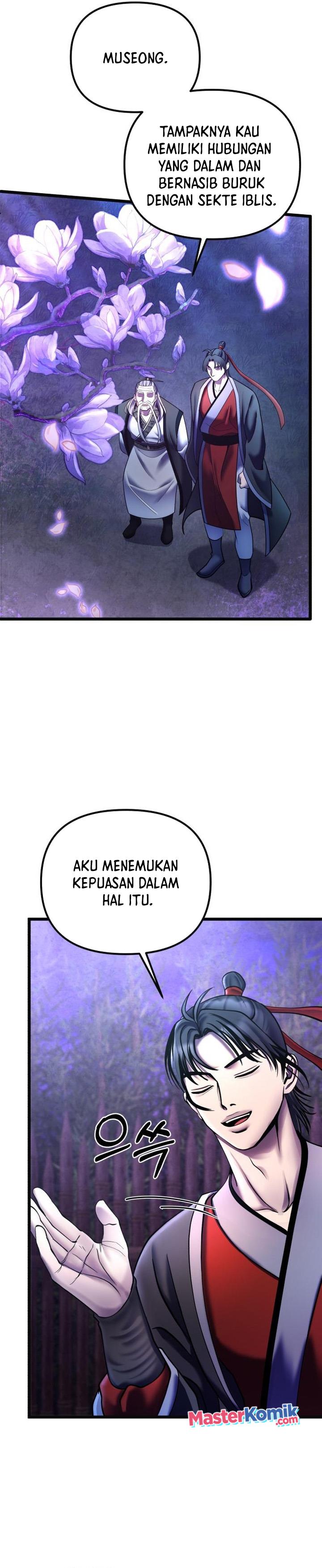 image-komik-ha-buk-paengs-youngest-son-chapter-92-11/33