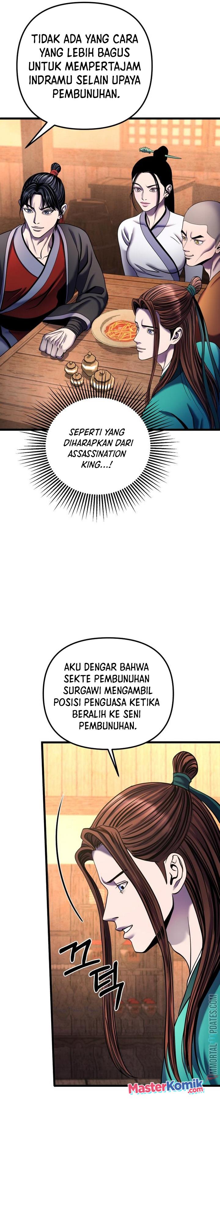 image-komik-ha-buk-paengs-youngest-son-chapter-92-25/33