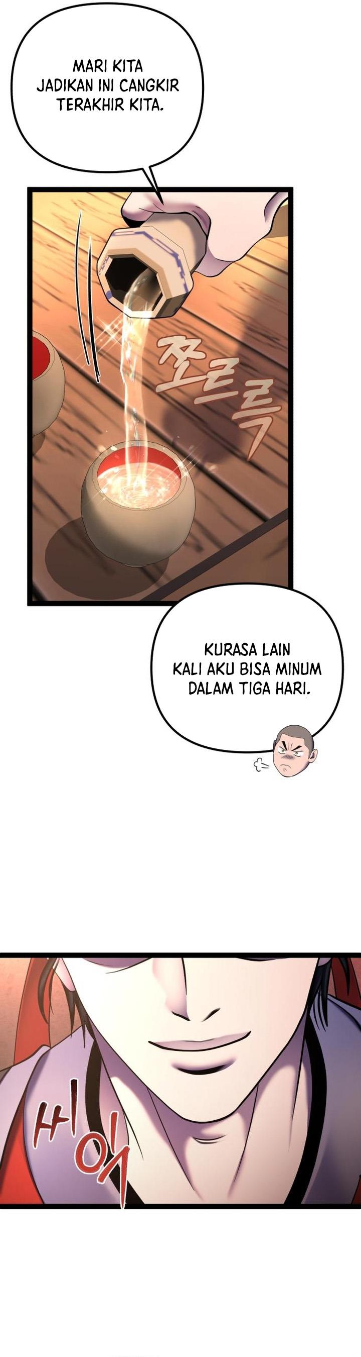 image-komik-ha-buk-paengs-youngest-son-chapter-92-28/33