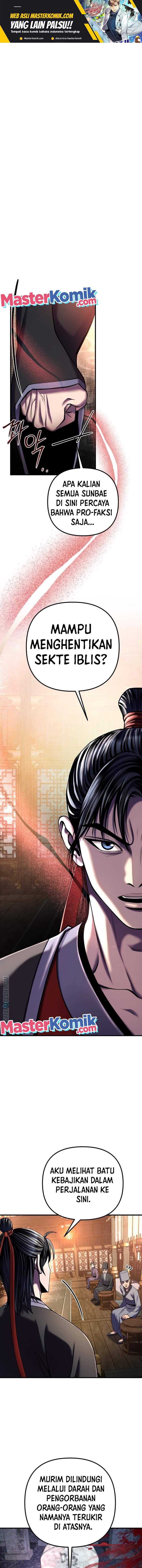 image-komik-ha-buk-paengs-youngest-son-chapter-97-1/19