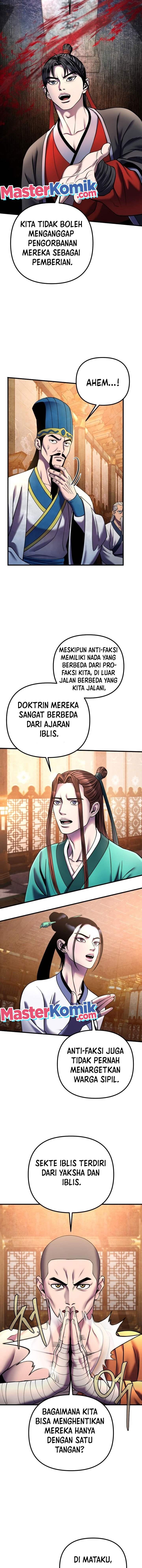 image-komik-ha-buk-paengs-youngest-son-chapter-97-2/19