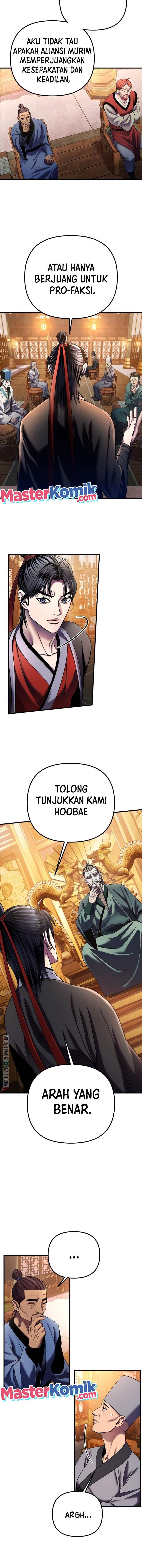 image-komik-ha-buk-paengs-youngest-son-chapter-97-3/19