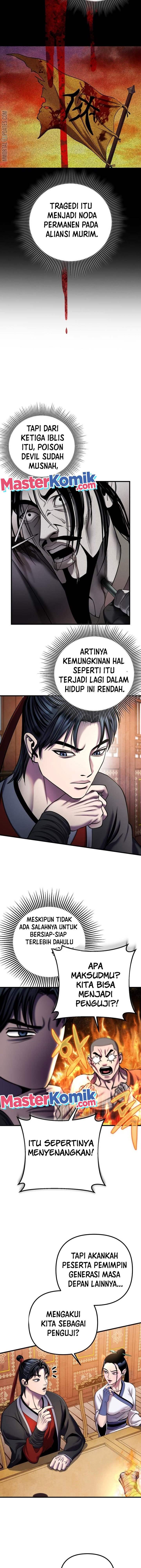 image-komik-ha-buk-paengs-youngest-son-chapter-97-10/19