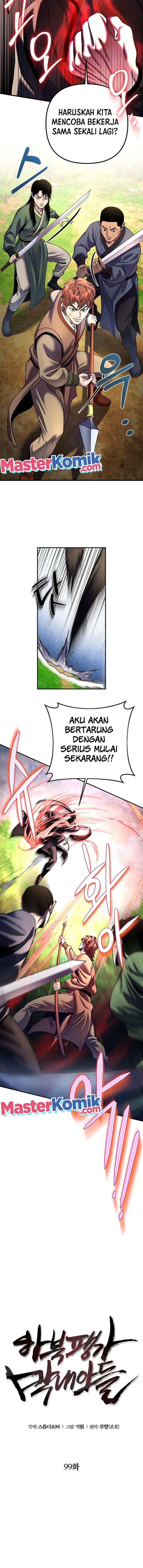 image-komik-ha-buk-paengs-youngest-son-chapter-99-11/18