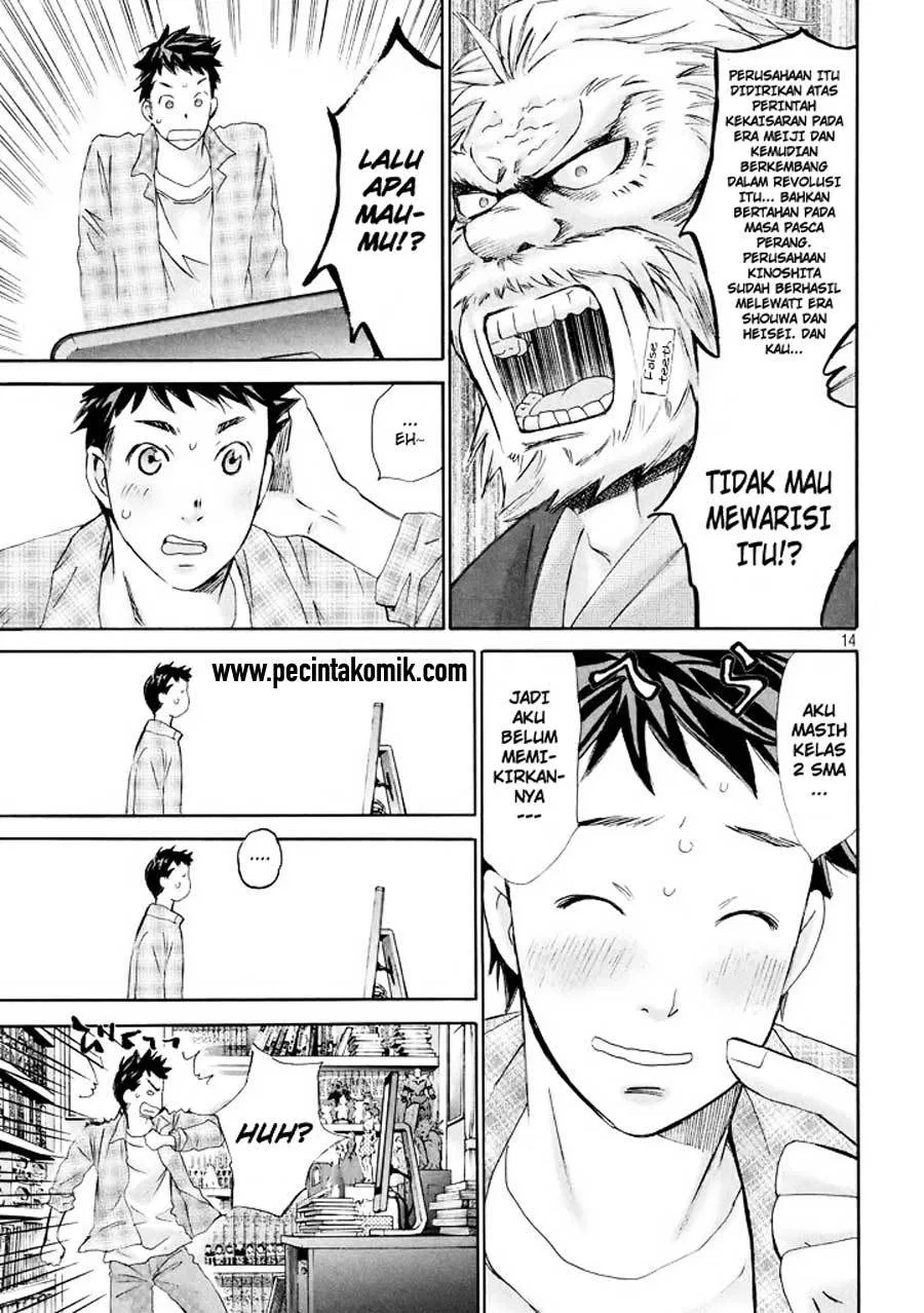 image-komik-hachi-ichi-chapter-01-13/31