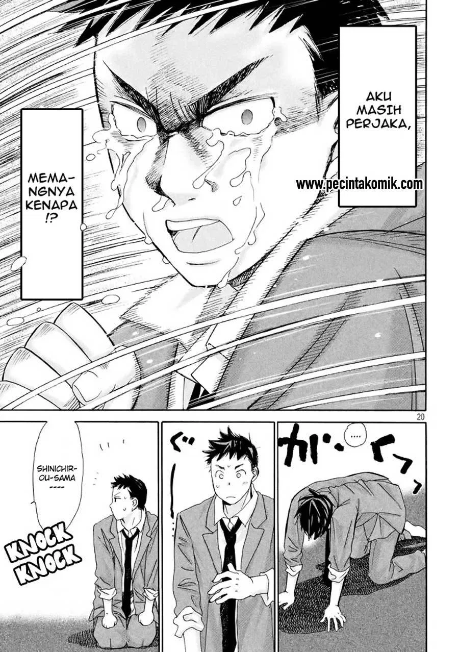 image-komik-hachi-ichi-chapter-01-19/31