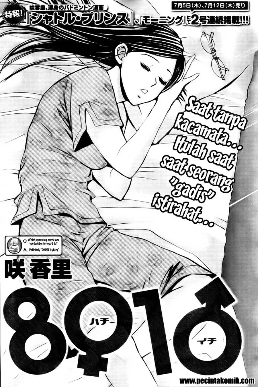 image-komik-hachi-ichi-chapter-04-1/21