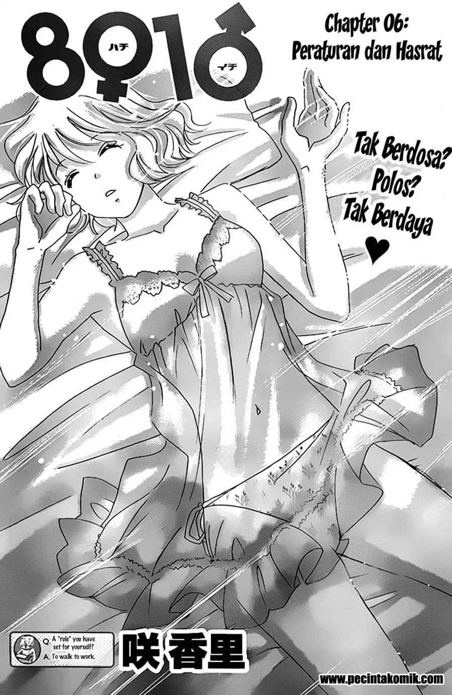 image-komik-hachi-ichi-chapter-06-1/19