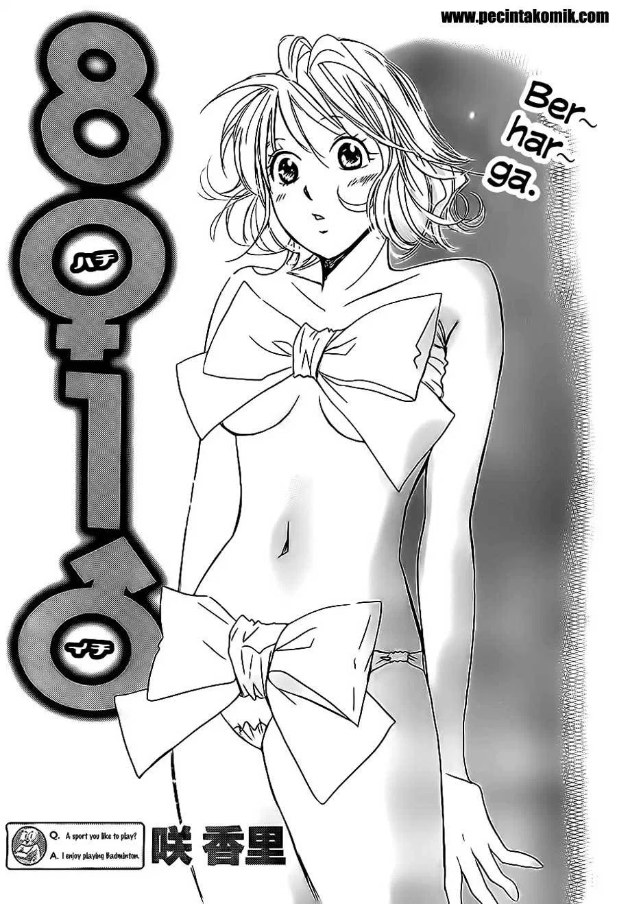 image-komik-hachi-ichi-chapter-15-1/17