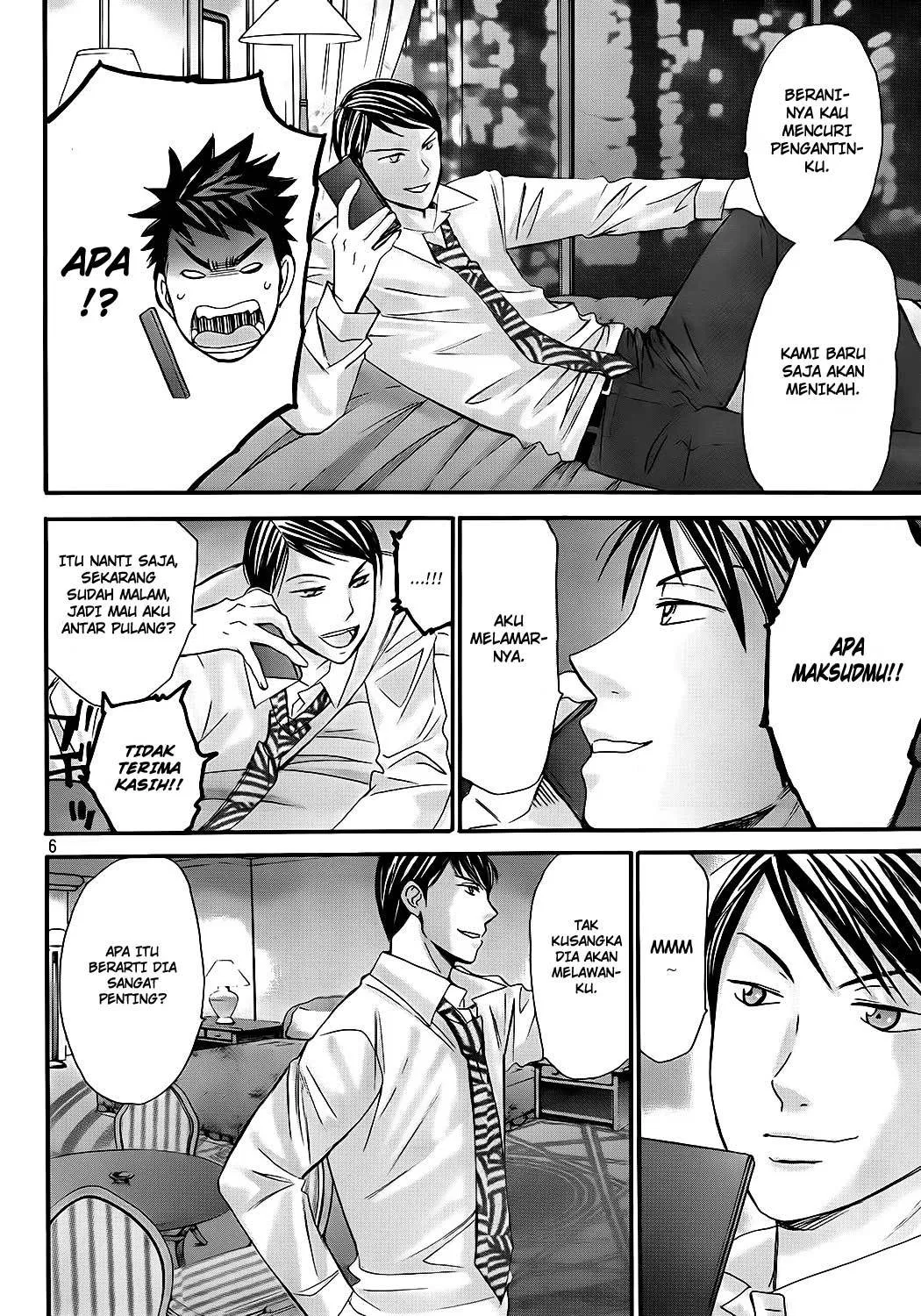 image-komik-hachi-ichi-chapter-16-6/17