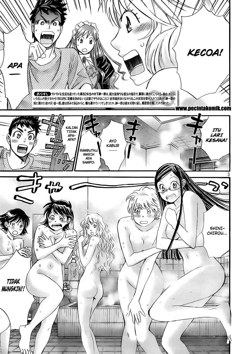 image-komik-hachi-ichi-chapter-17-3/17