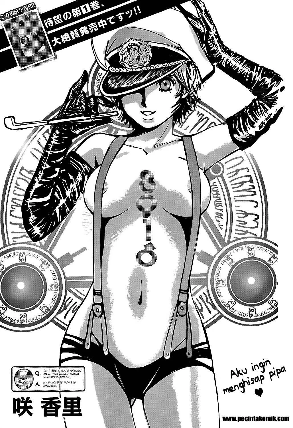 image-komik-hachi-ichi-chapter-20-1/17