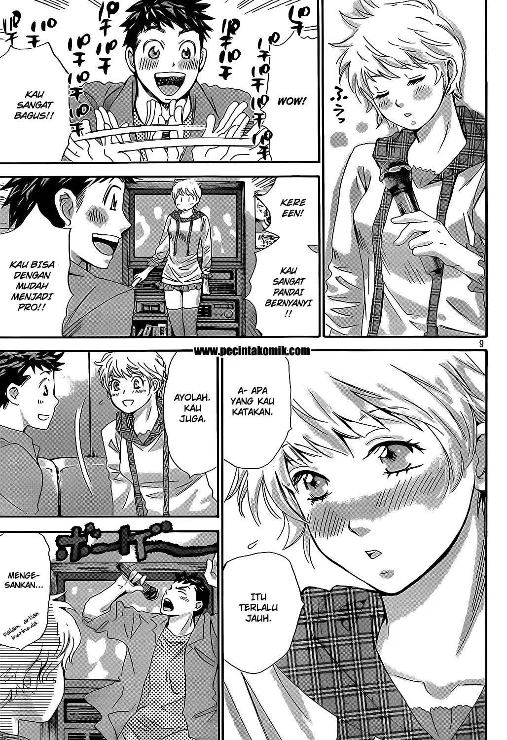 image-komik-hachi-ichi-chapter-20-9/17