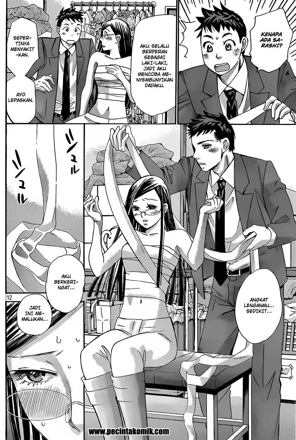 image-komik-hachi-ichi-chapter-22-12/17