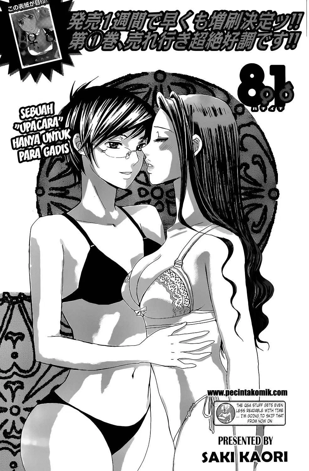 image-komik-hachi-ichi-chapter-23-0/17