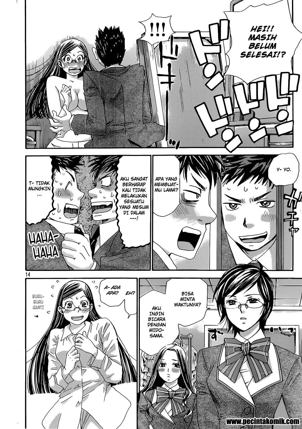 image-komik-hachi-ichi-chapter-23-14/17