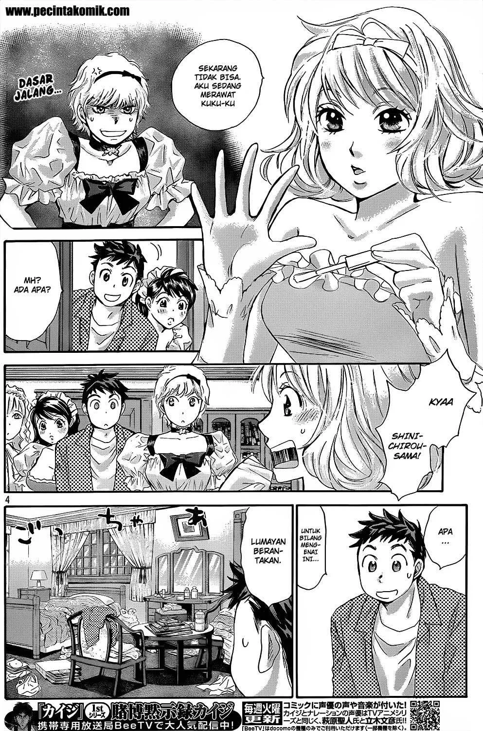 image-komik-hachi-ichi-chapter-24-4/17