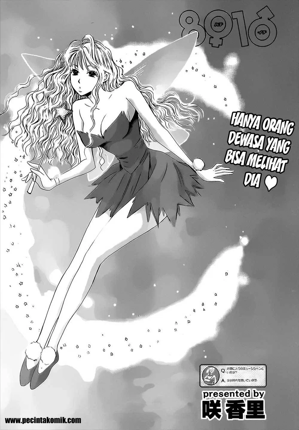 image-komik-hachi-ichi-chapter-25-0/17