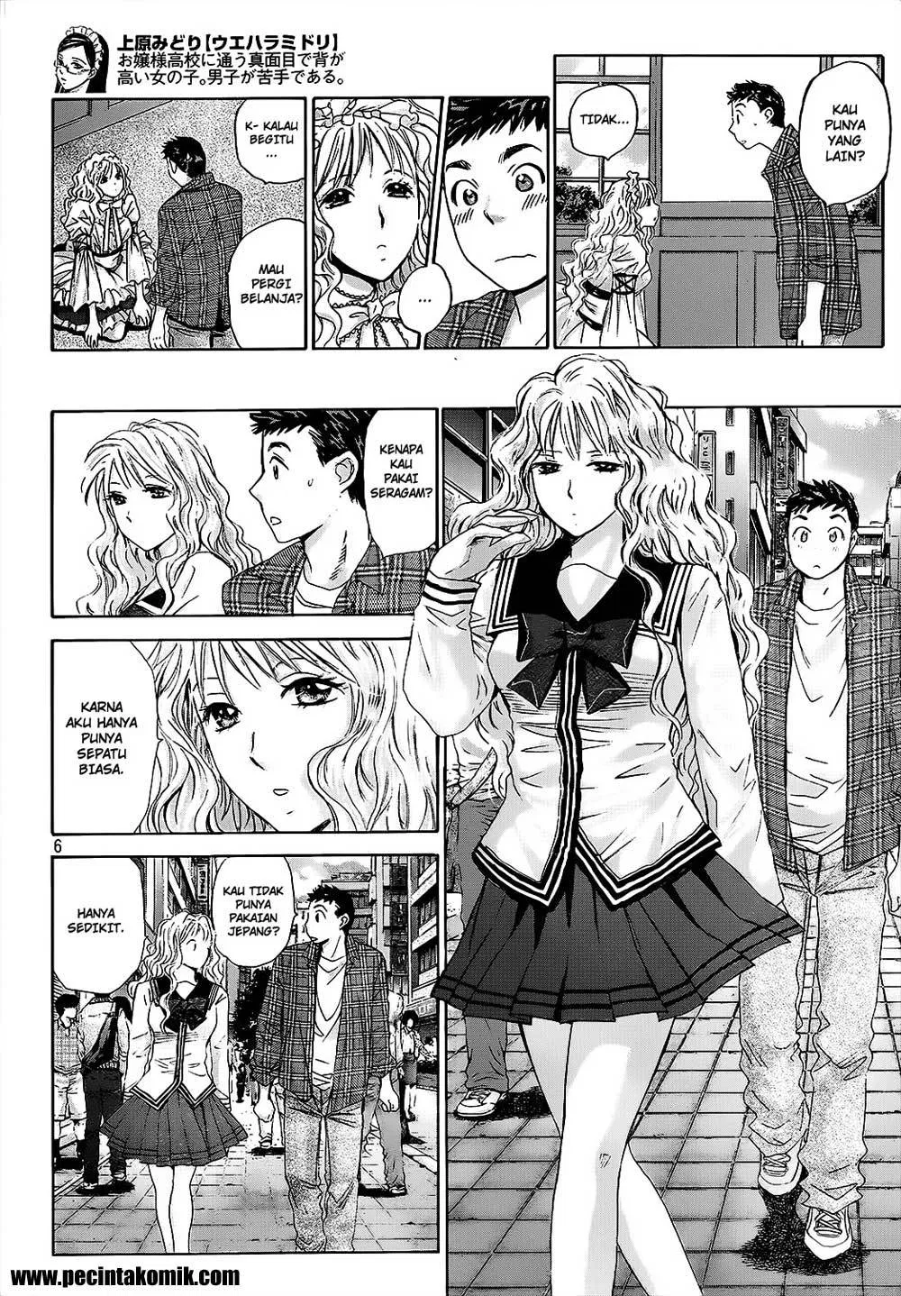 image-komik-hachi-ichi-chapter-25-6/17