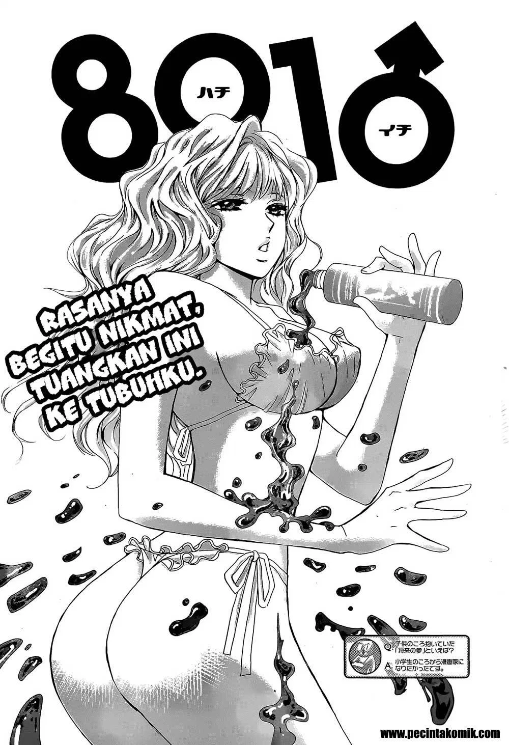 image-komik-hachi-ichi-chapter-27-0/16