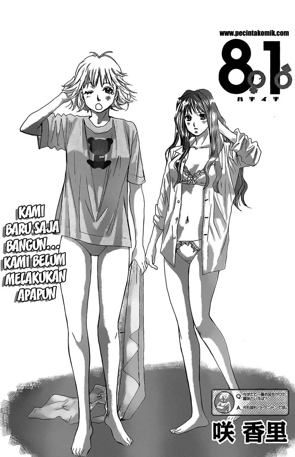 image-komik-hachi-ichi-chapter-29-1/17