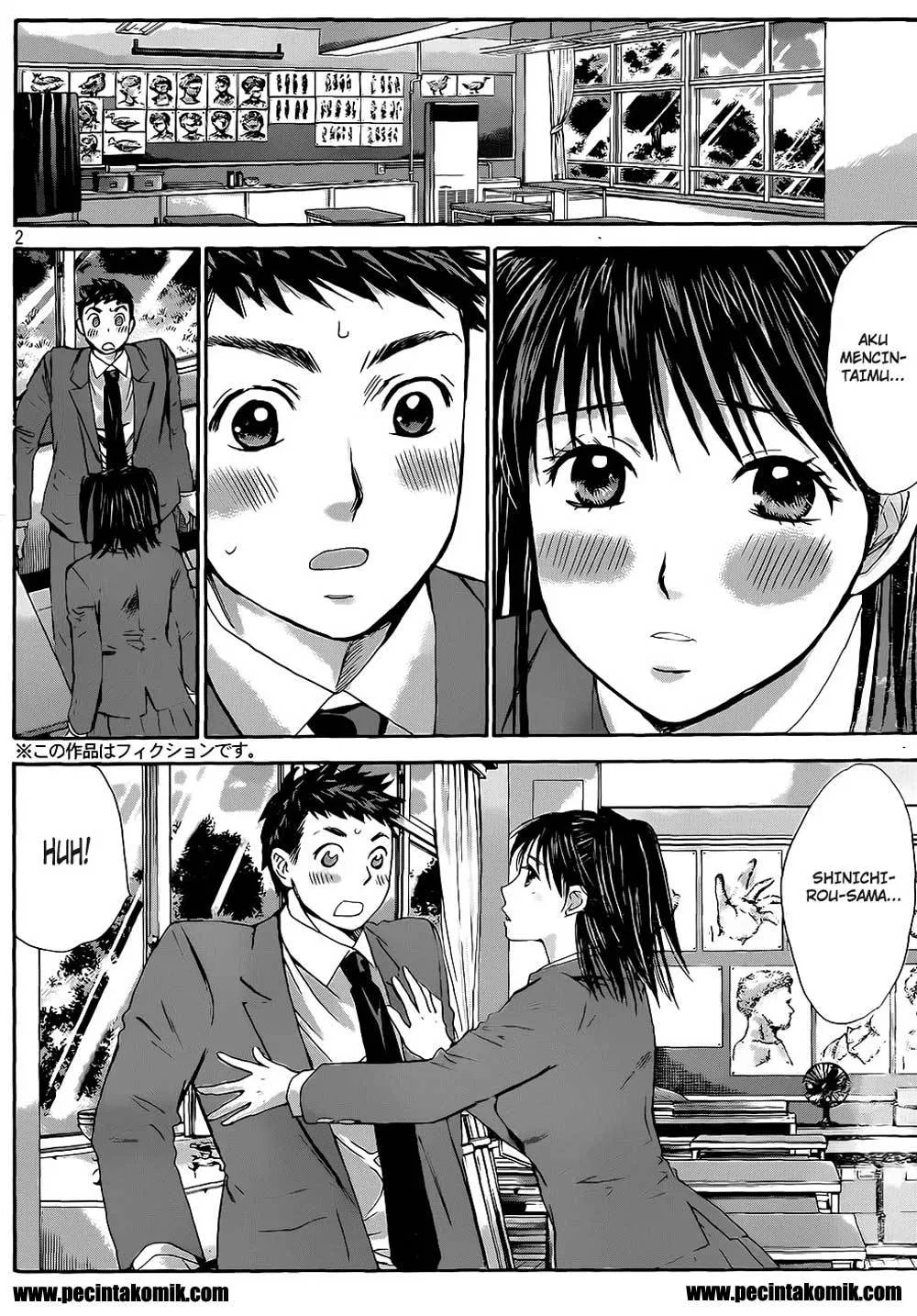 image-komik-hachi-ichi-chapter-29-2/17