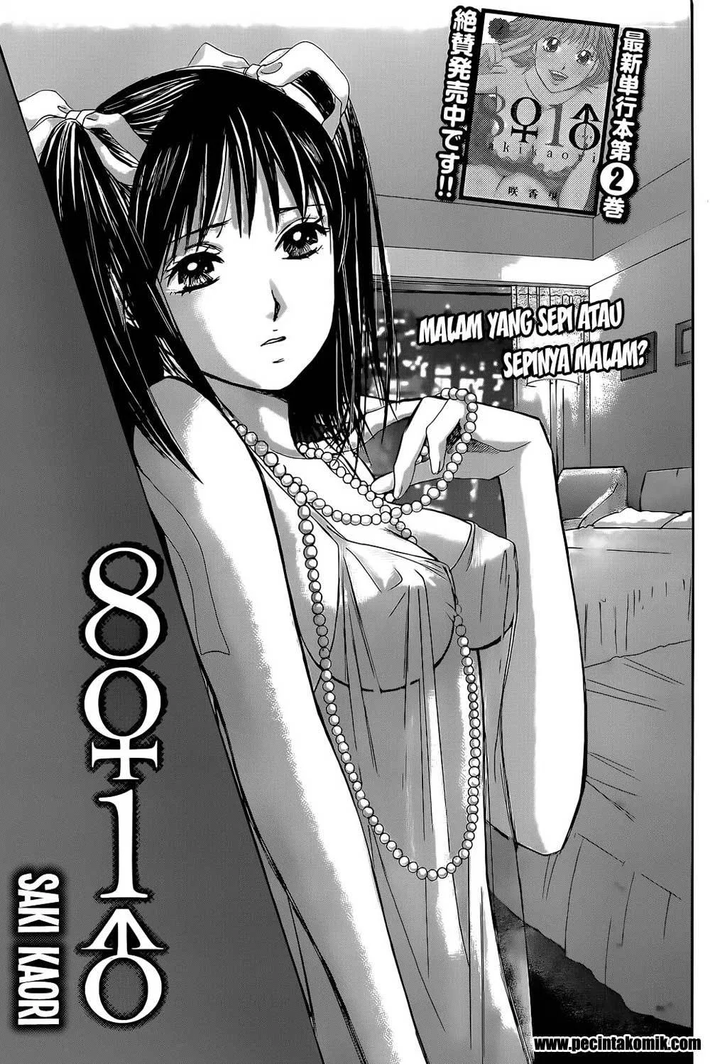 image-komik-hachi-ichi-chapter-31-1/17