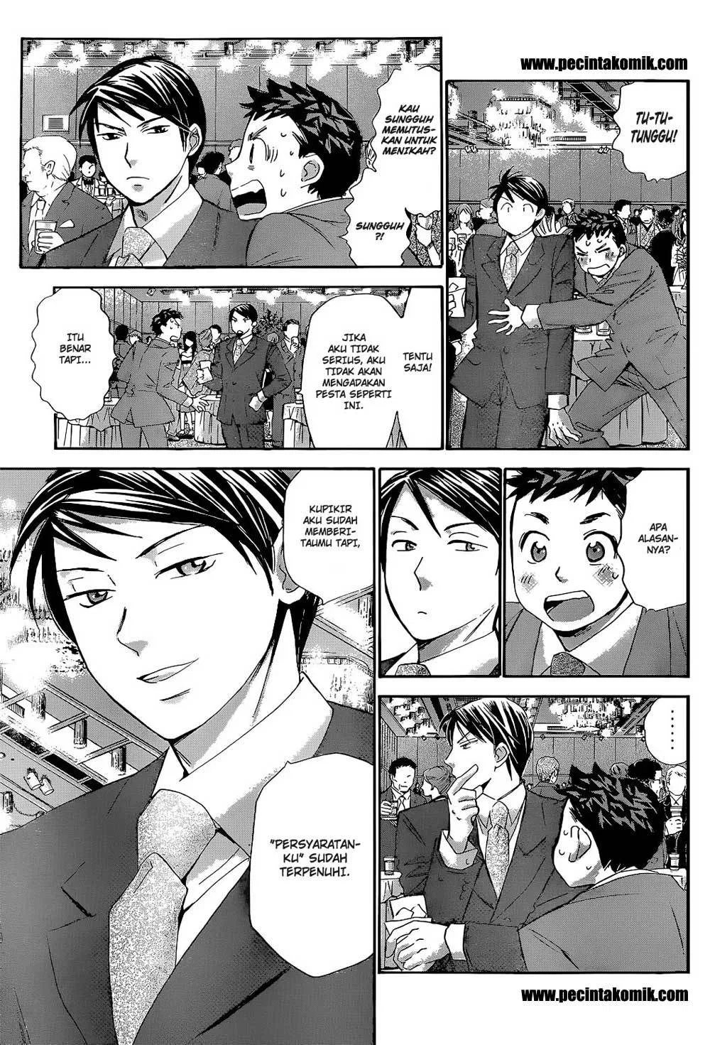 image-komik-hachi-ichi-chapter-31-7/17