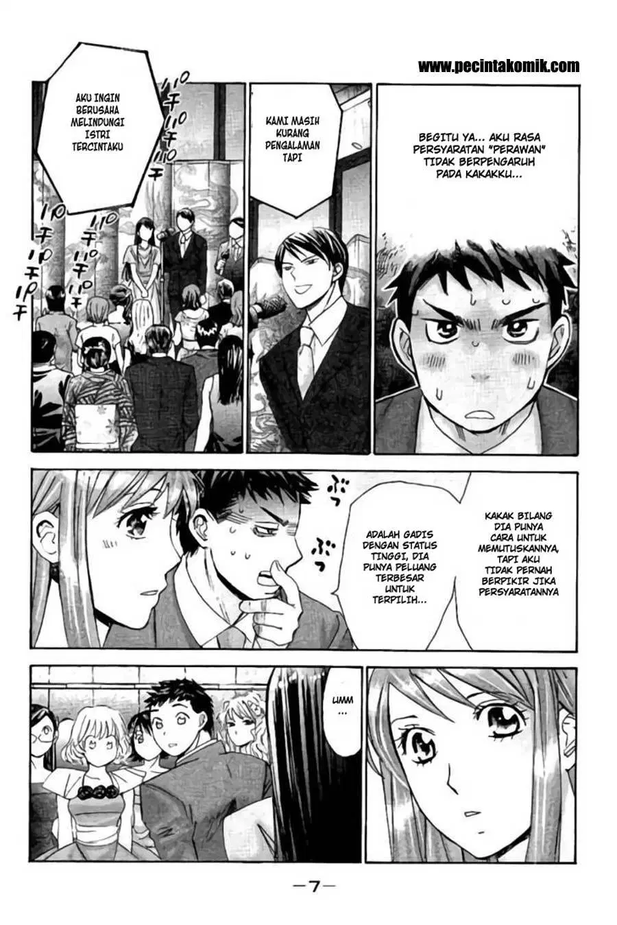 image-komik-hachi-ichi-chapter-32-3/17