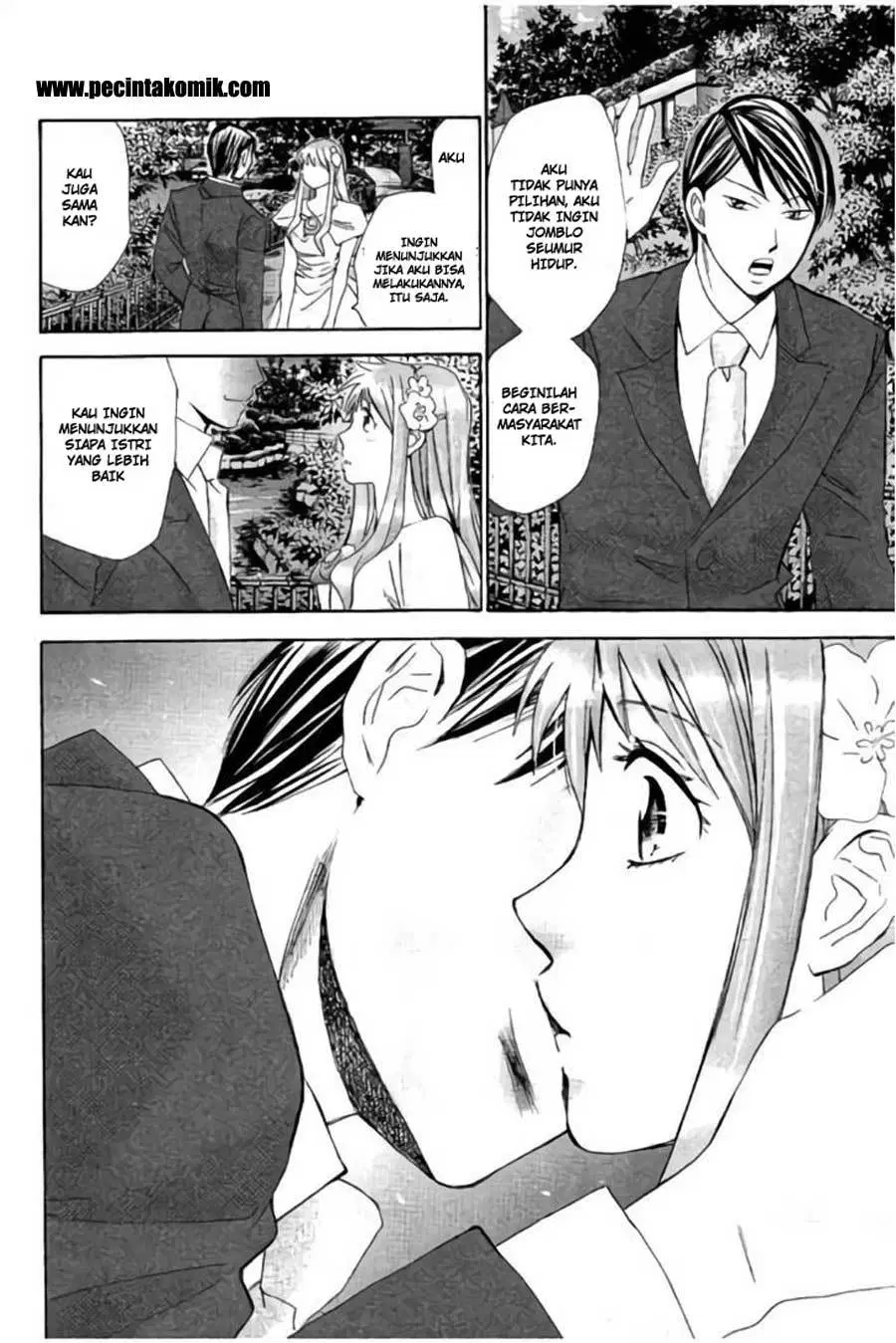 image-komik-hachi-ichi-chapter-32-12/17