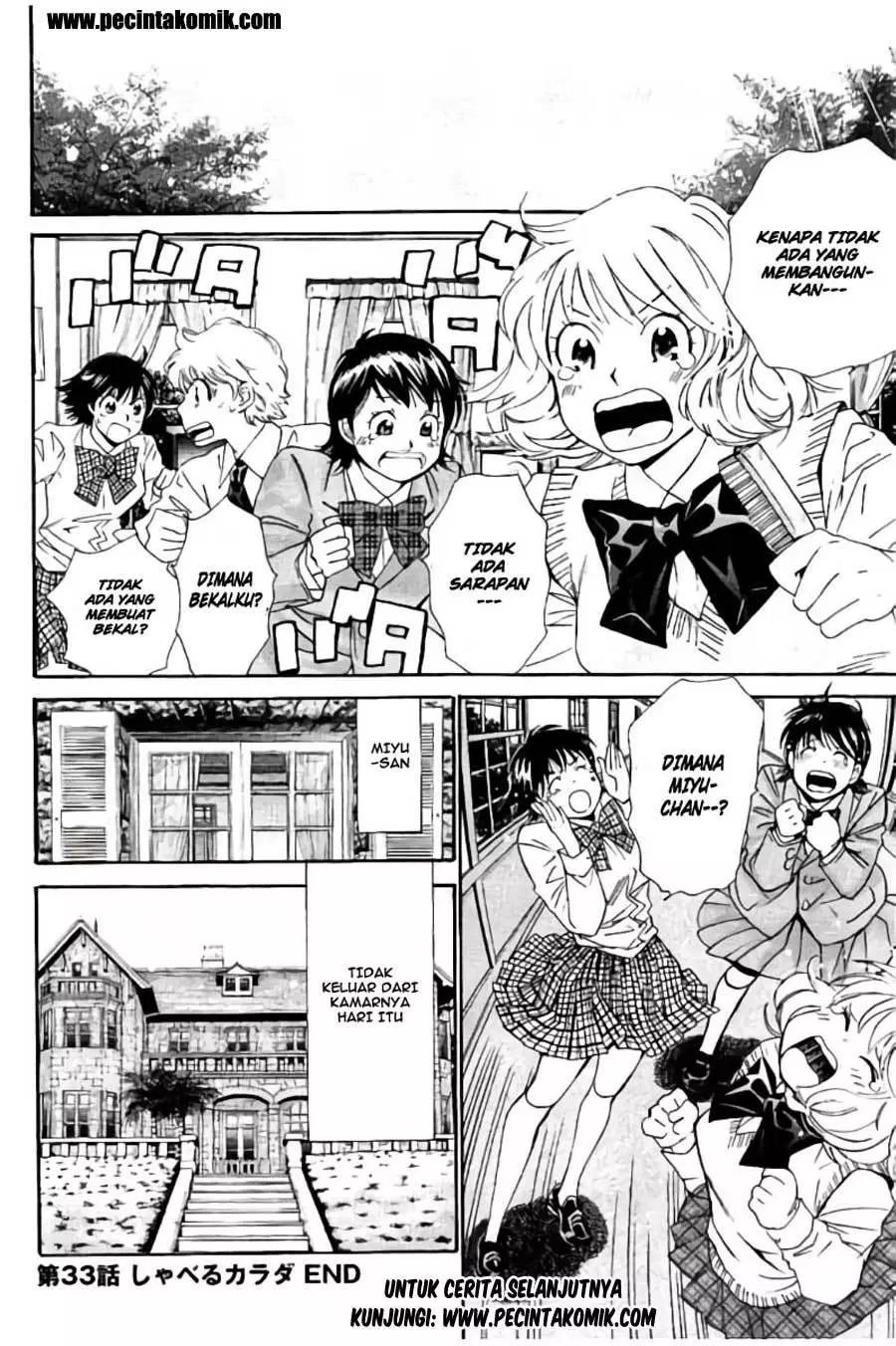 image-komik-hachi-ichi-chapter-33-16/17