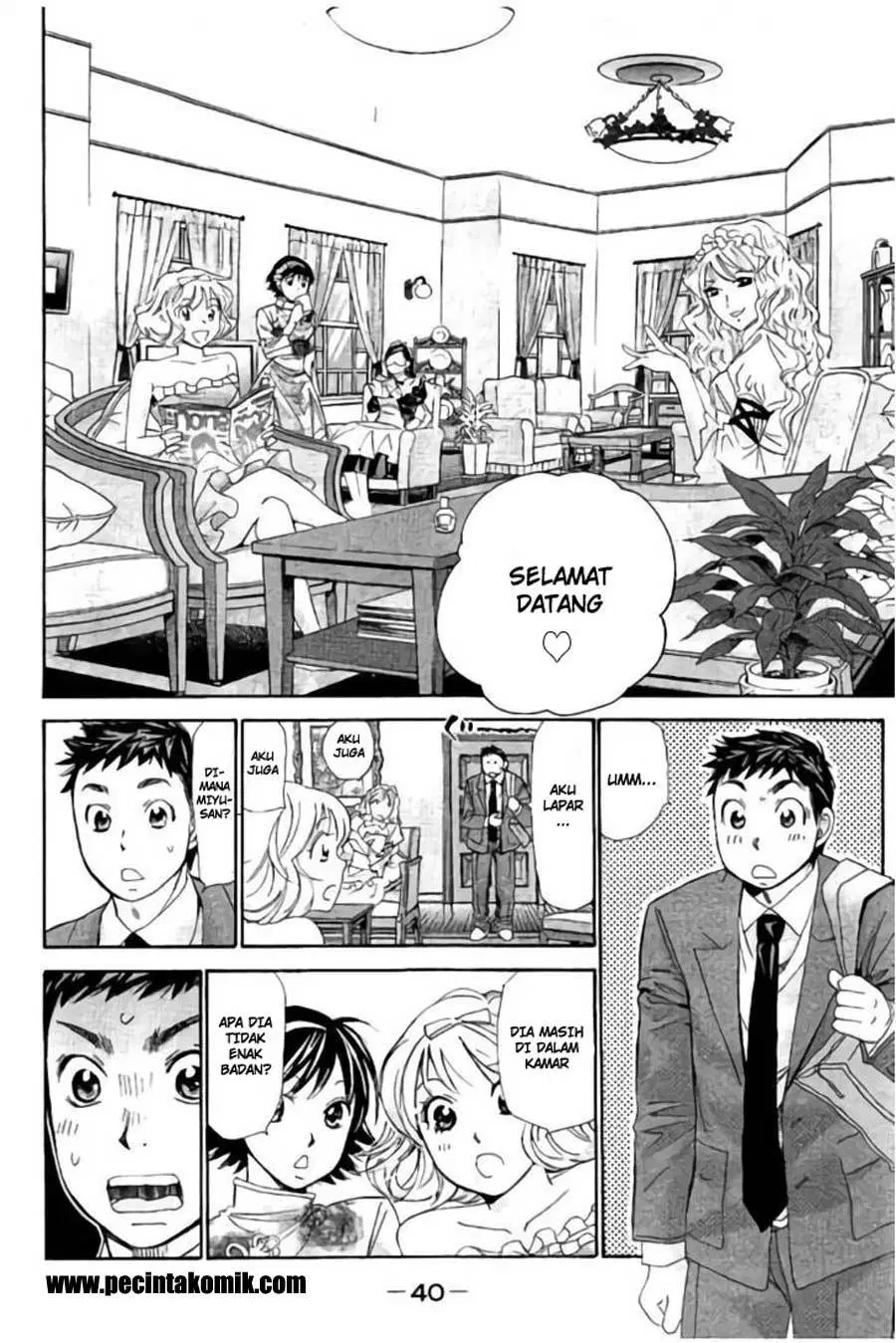 image-komik-hachi-ichi-chapter-34-4/17